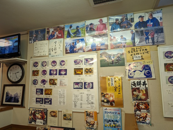 04kenchan052231131