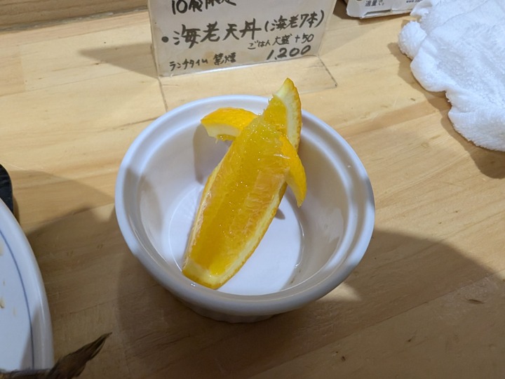19fukuhachi051550251