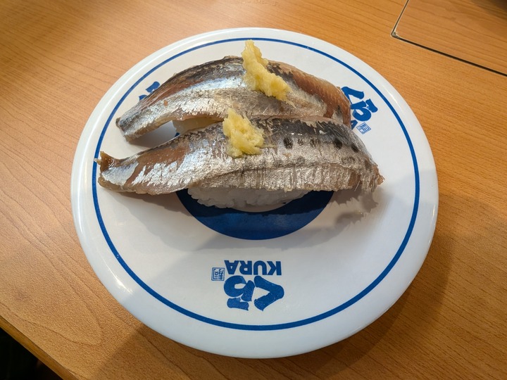 10kura044129573