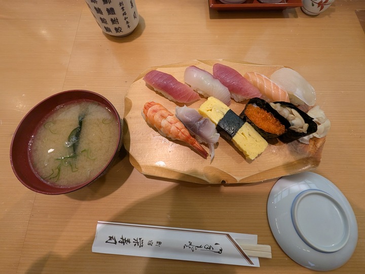 08sakae043701485