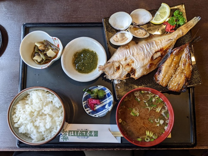 68hashicha042307616