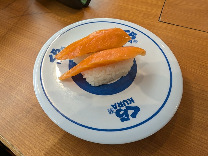 14kurasushi043844844