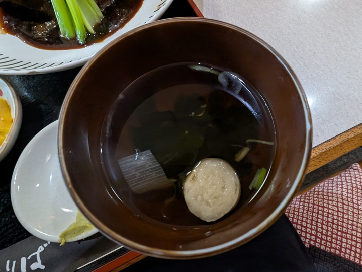 65okariba042032162
