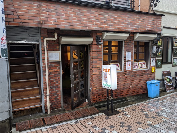 52rosegarden134125