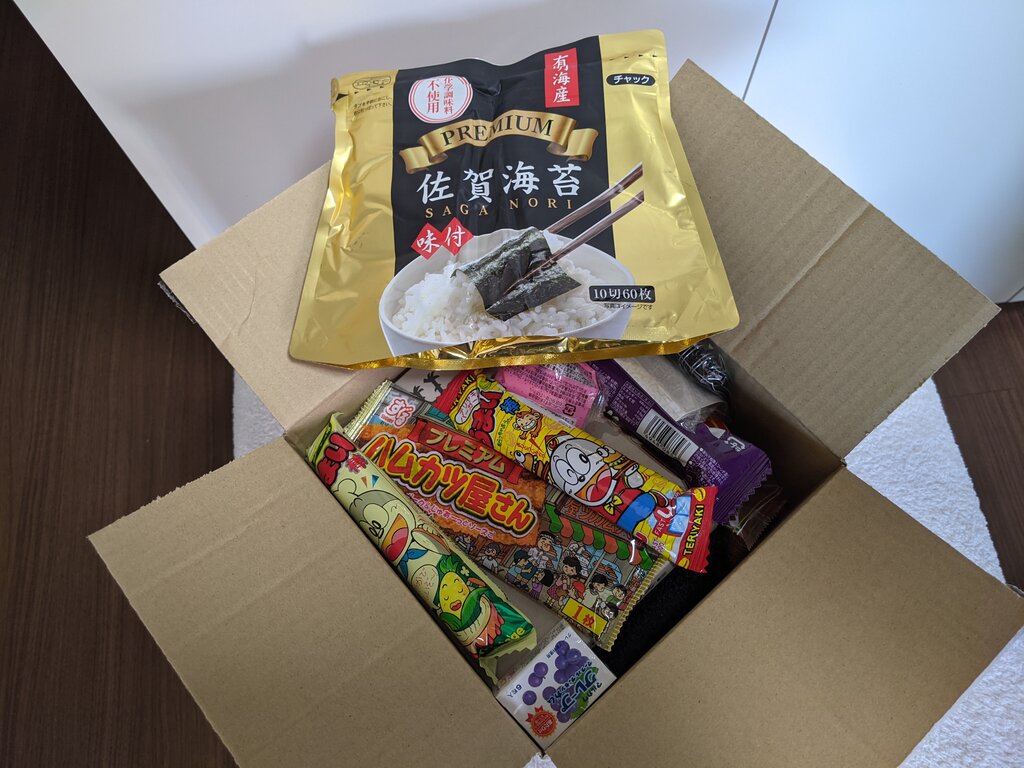 土橋商店 沼袋 東京ブウブウking