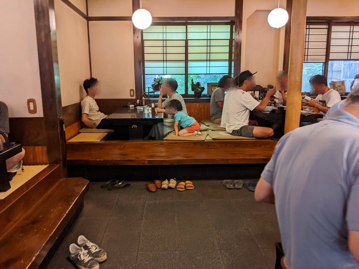 04kasuga032120496