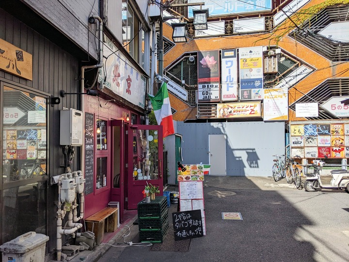 51koike032205475