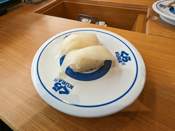 10kurasushi042636578