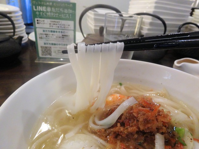 64mothai05660