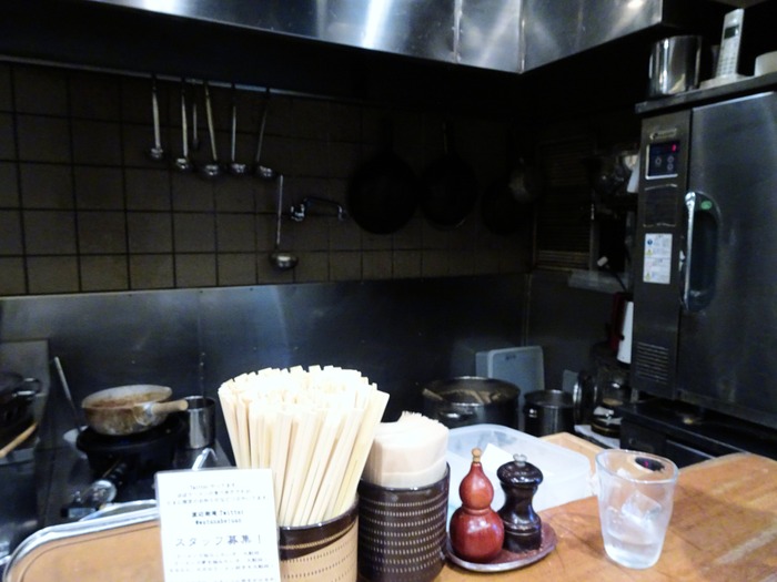 54nabe05945