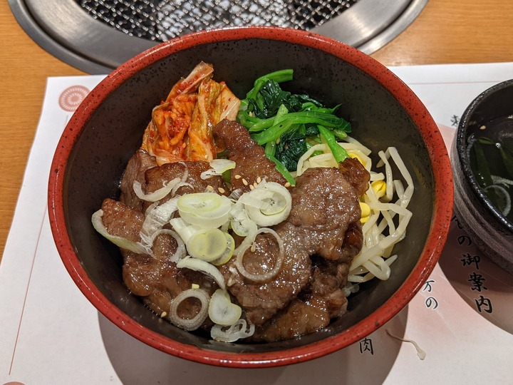 60tokyohanten045657308