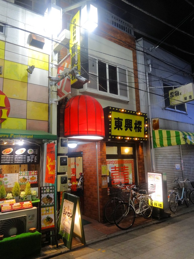 01toukou09174