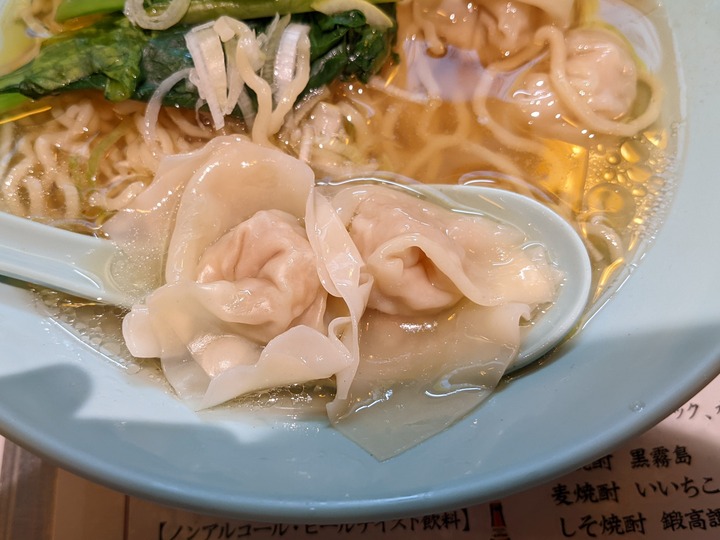 67dapaidang042645092