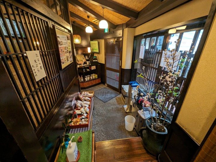 02sarashina045924576