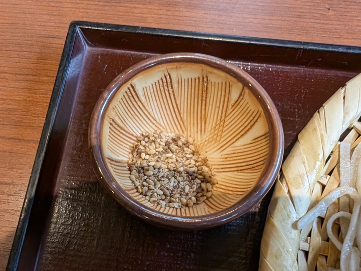 60seiroya045216906