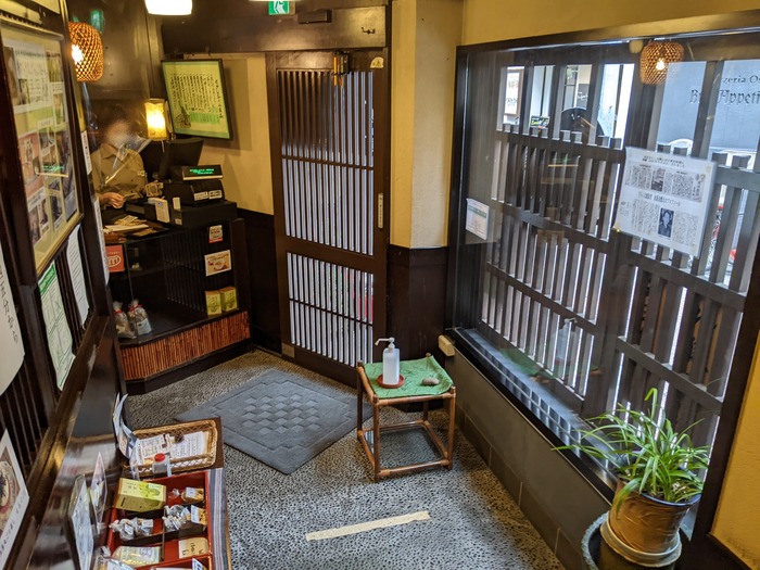 52sarakita041937799