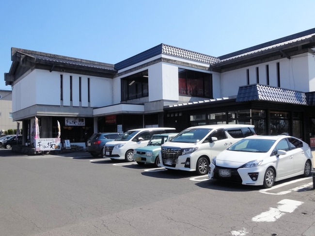 31senbon09828