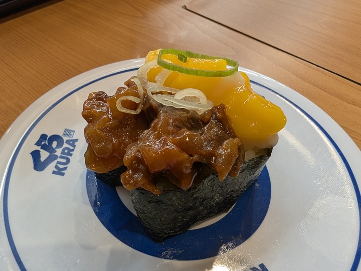 13kura043455220