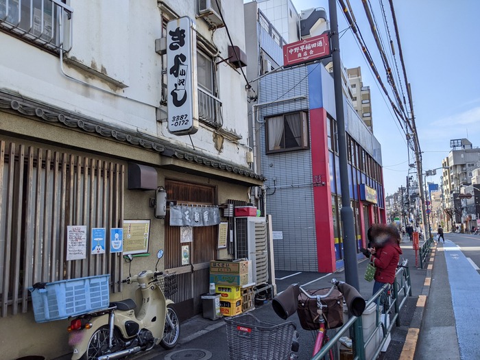 02kiyoshi041804348