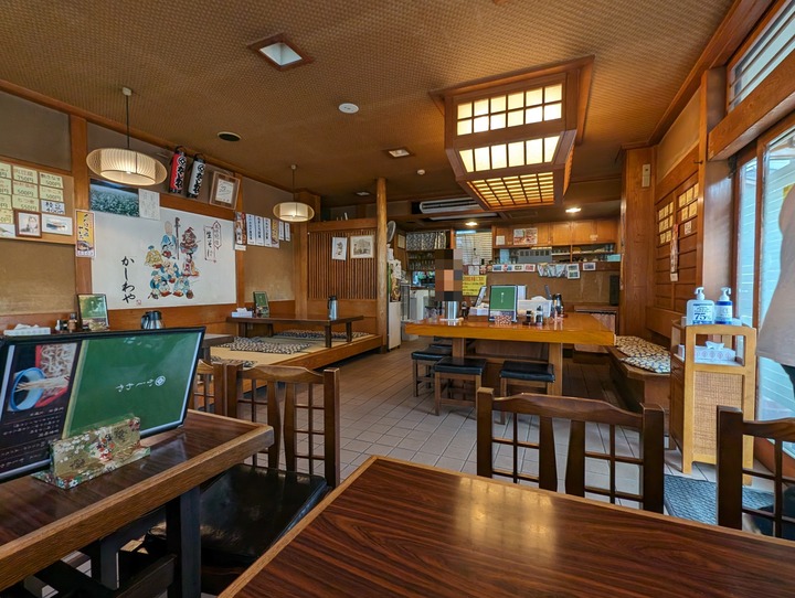 55kashiwaya041710227