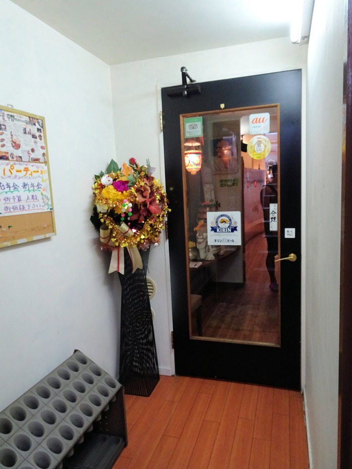 02ganpa08453