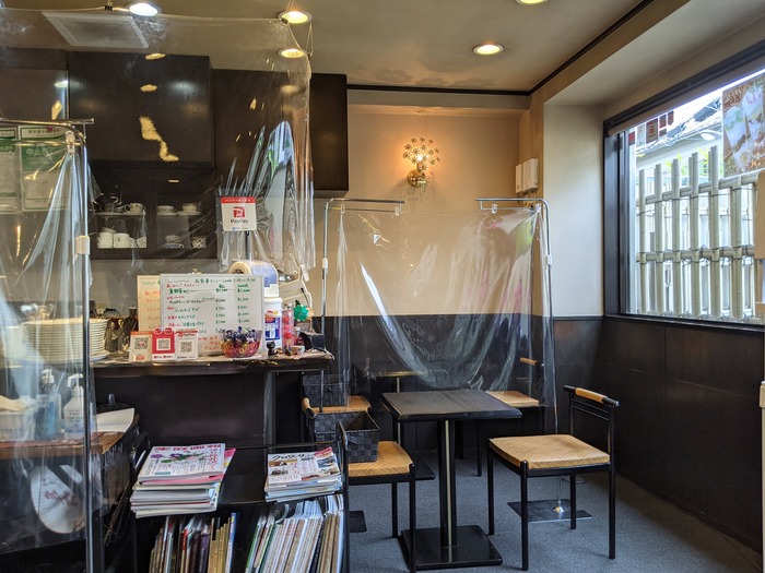53maimu040921722