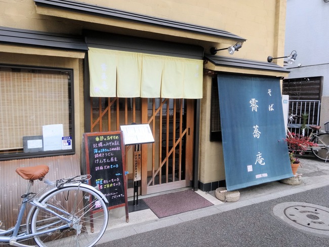 52syokyo07330