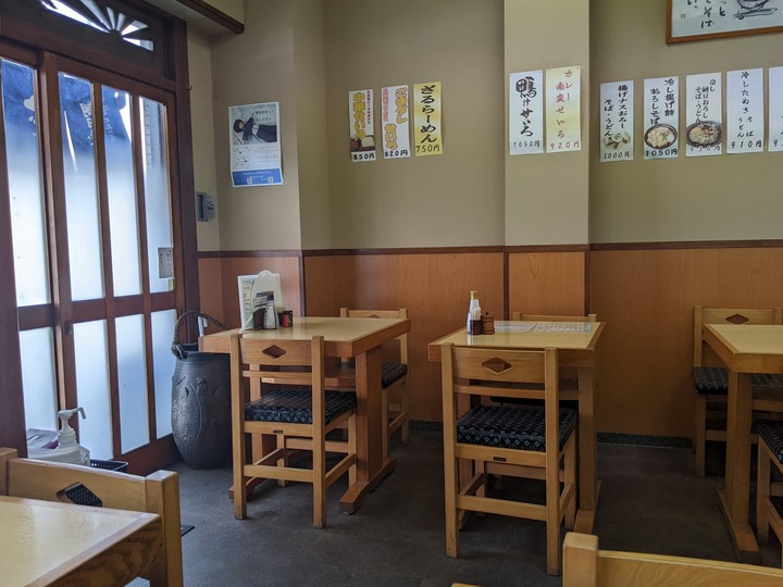 05asahiya042634325