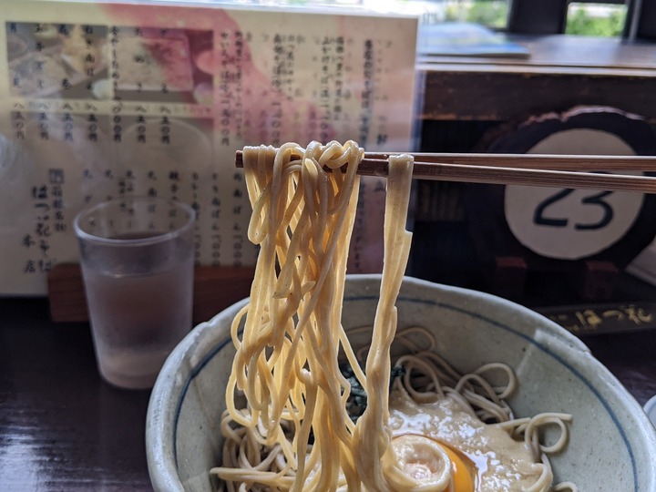65hatuhana050453607