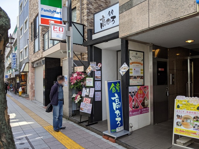 51takahiro035434863