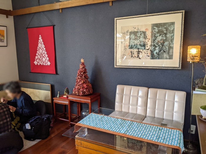 54shinocafe041257939