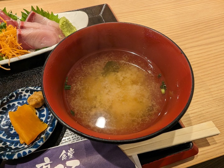 10takahiro043454197