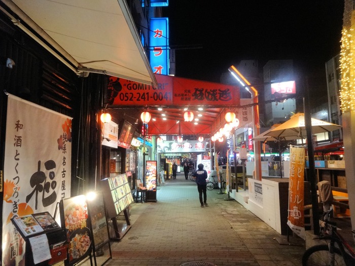 01gomitori02081