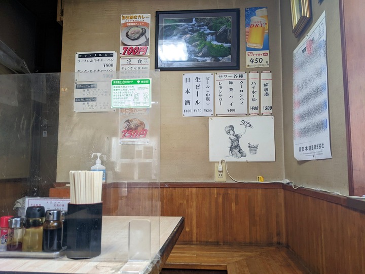 05tubaki040332693