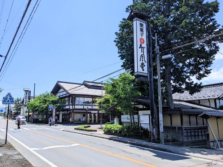 01chikufudo034325316