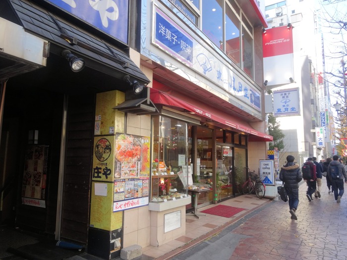 51fugetu02400