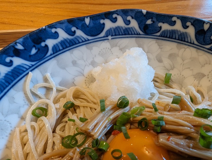 14seiroya043243596