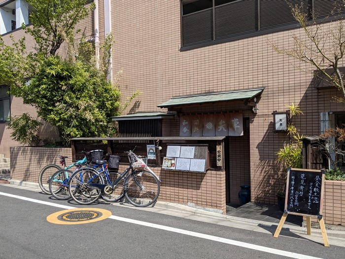 01yaguruma031428892