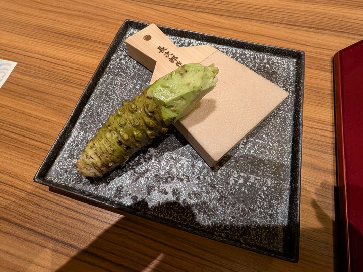 40sansuiso094939806