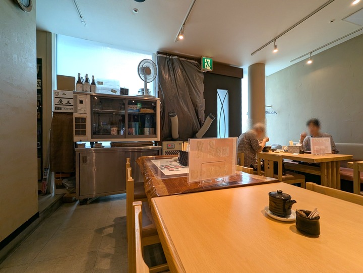 56tajima042424267