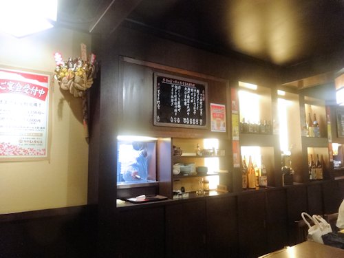 酒蔵いそむら@中野