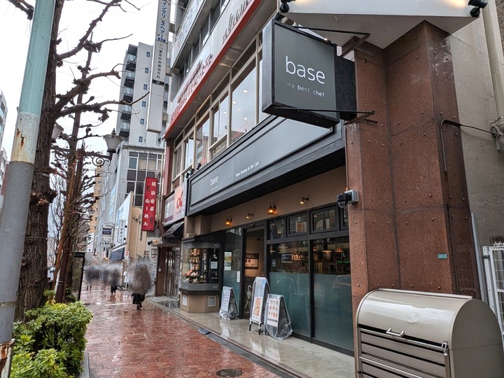 01base041426491