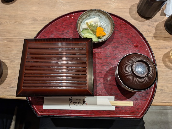 10kawasho041722071