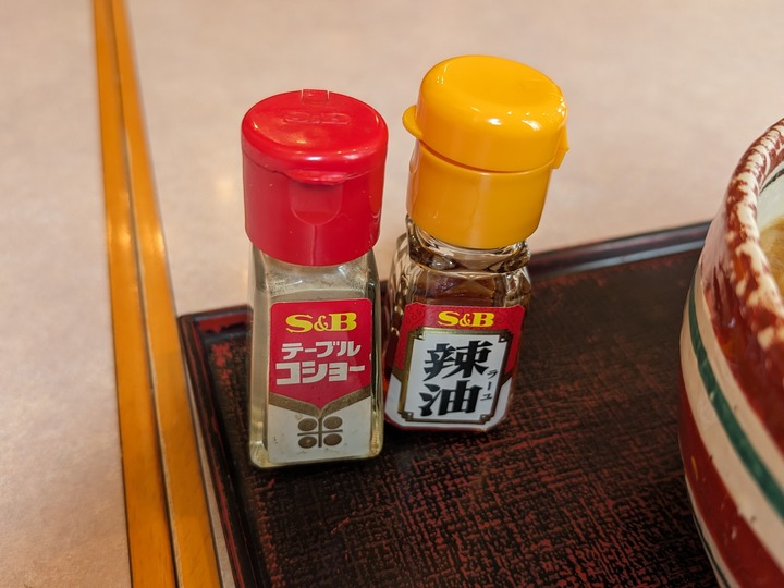 10kobayashi044309628