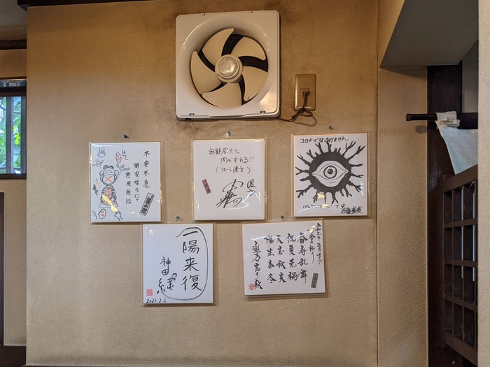 09shinano042341193