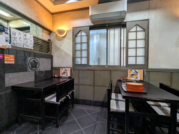 03tatsumi042946354