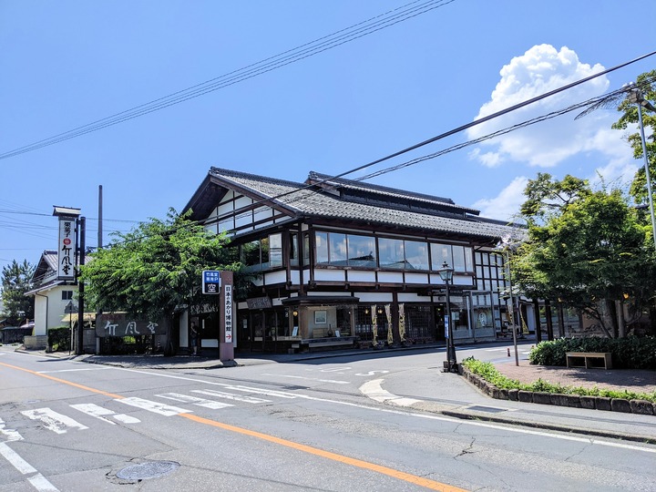 51chikufudo034340508