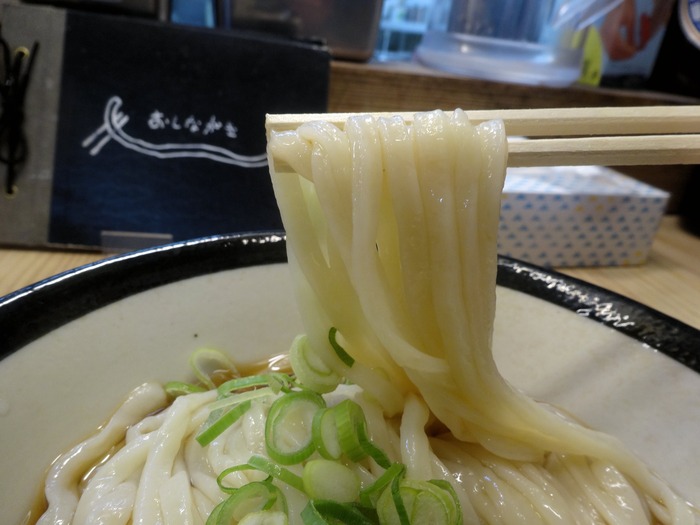 16daimon07830