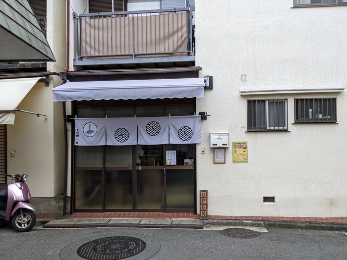 03itsuki033626398
