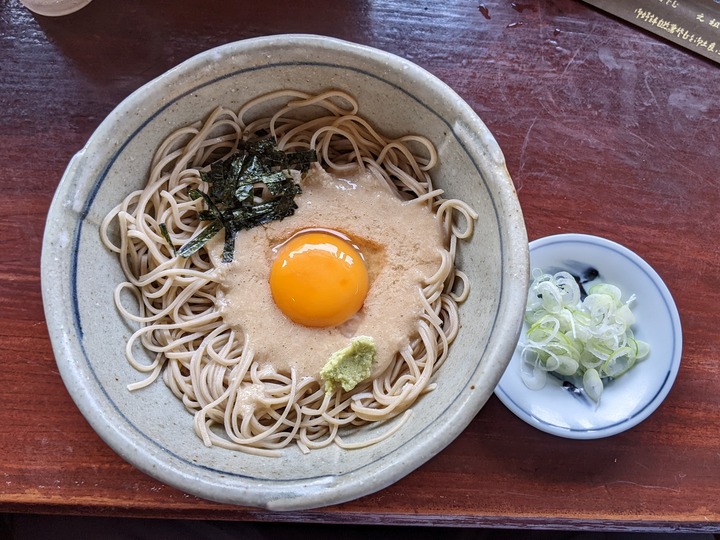 59hatuhana050355482